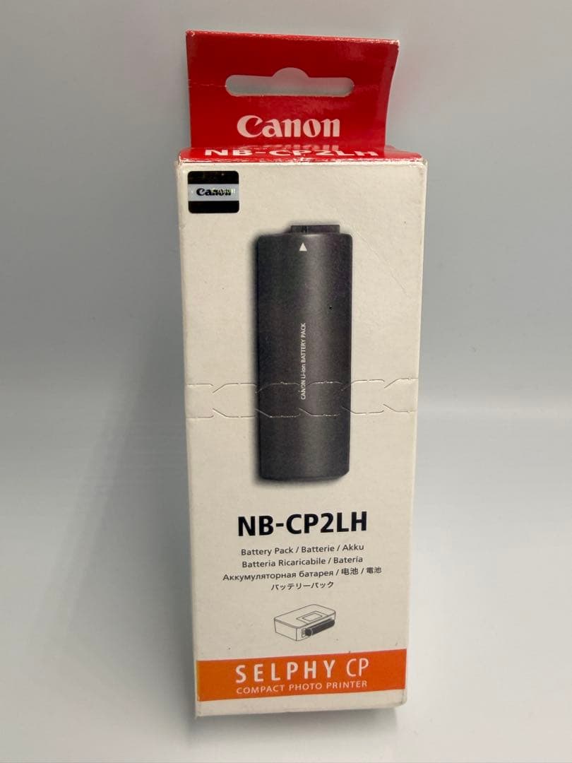 【新品未使用】キヤノン純正バッテリーパックNB-CP2LH (SELPHY用)G
