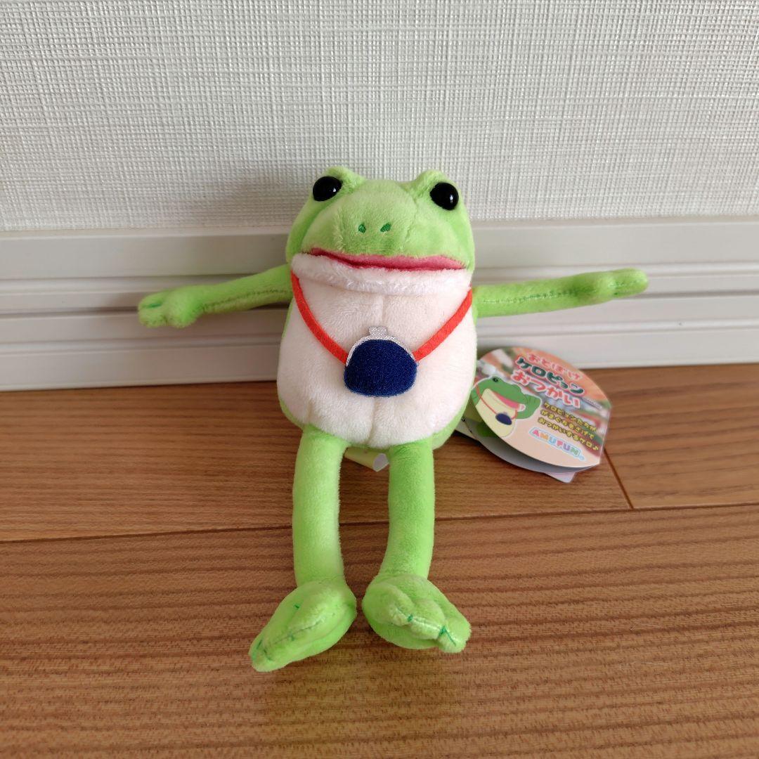 おとぼけケロピョンおつかい ぬいぐるみ マスコット ケロピョン - メルカリ