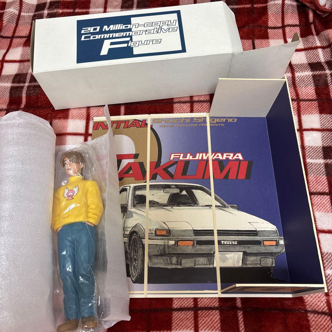 非売品 藤原拓海 ヤンマガ読者プレゼント「頭文字D」 2000万部記念フィギュア
