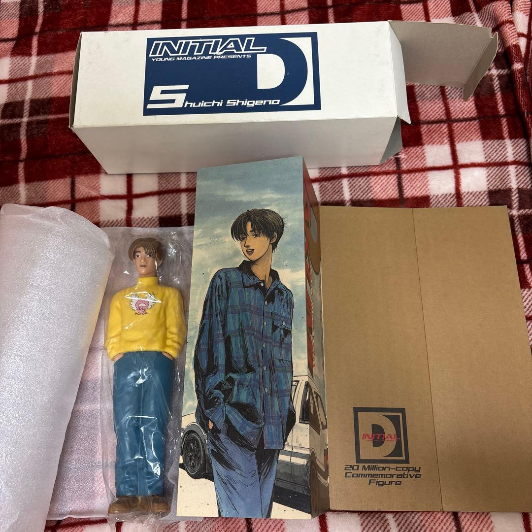 非売品 藤原拓海 ヤンマガ読者プレゼント「頭文字D」 2000万部記念