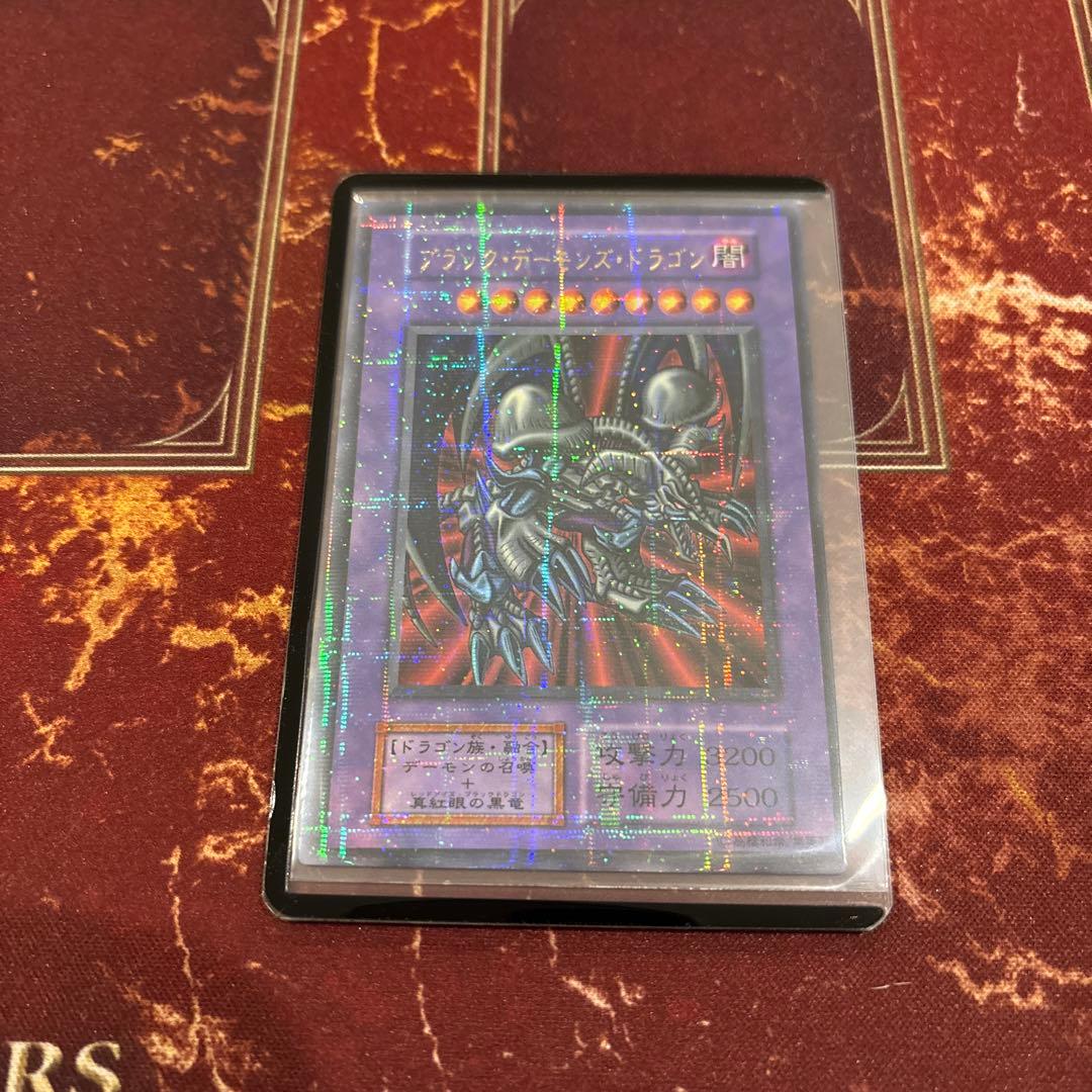 遊戯王 極美品 初期 ブラックデーモンズドラゴン パラレルレア
