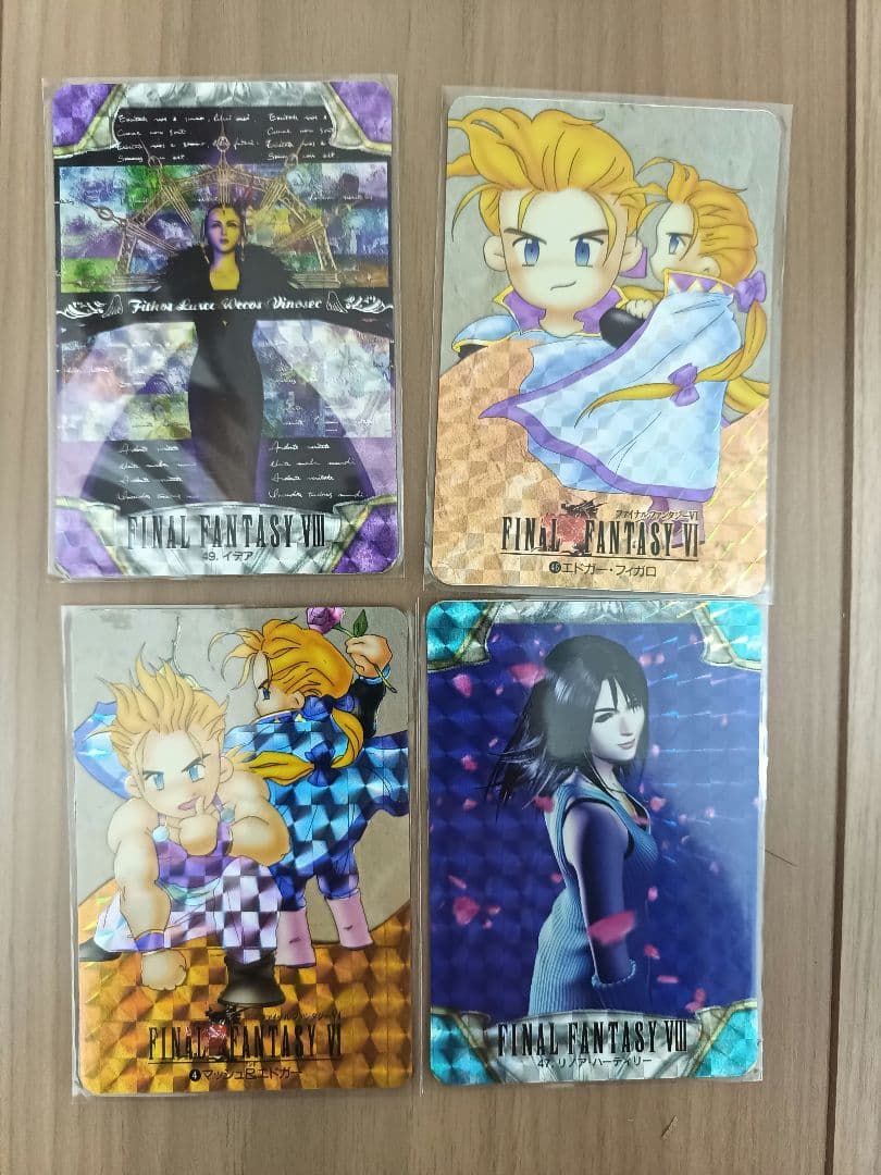 ほ*味様 カードダス まとめ売り 130枚以上 当時品 ドラゴンボール ガンダム