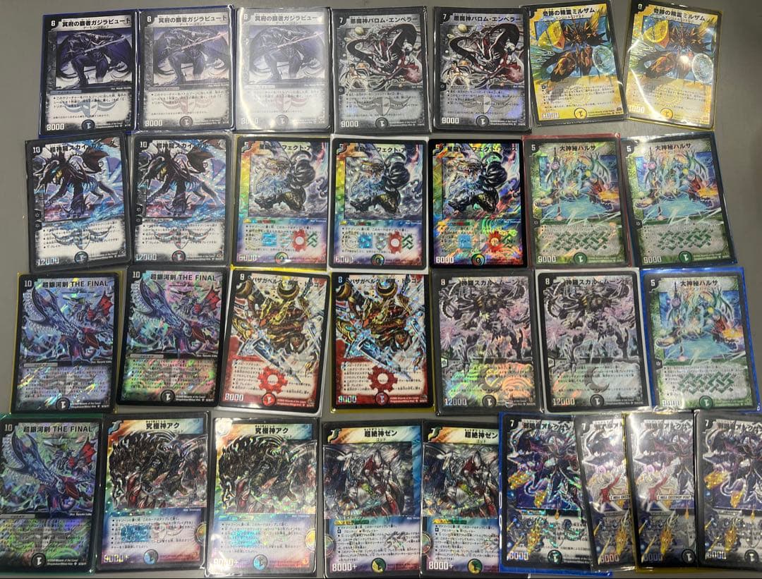 デュエル・マスターズ　初期　まとめ売り　2