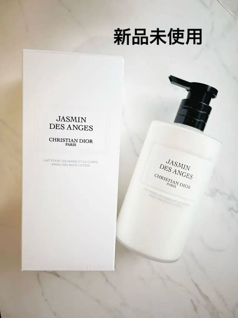 Dior　ジャスミンデザンジュ　ハンド＆ボディローション