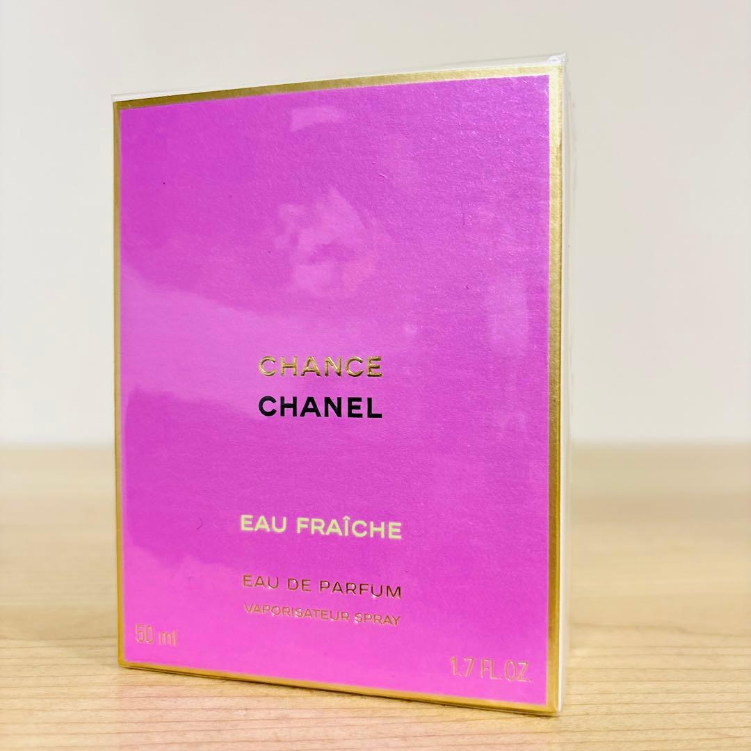 新品未使用未開封 シャネル チャンス オーフレッシュ オードパルファム 50ml