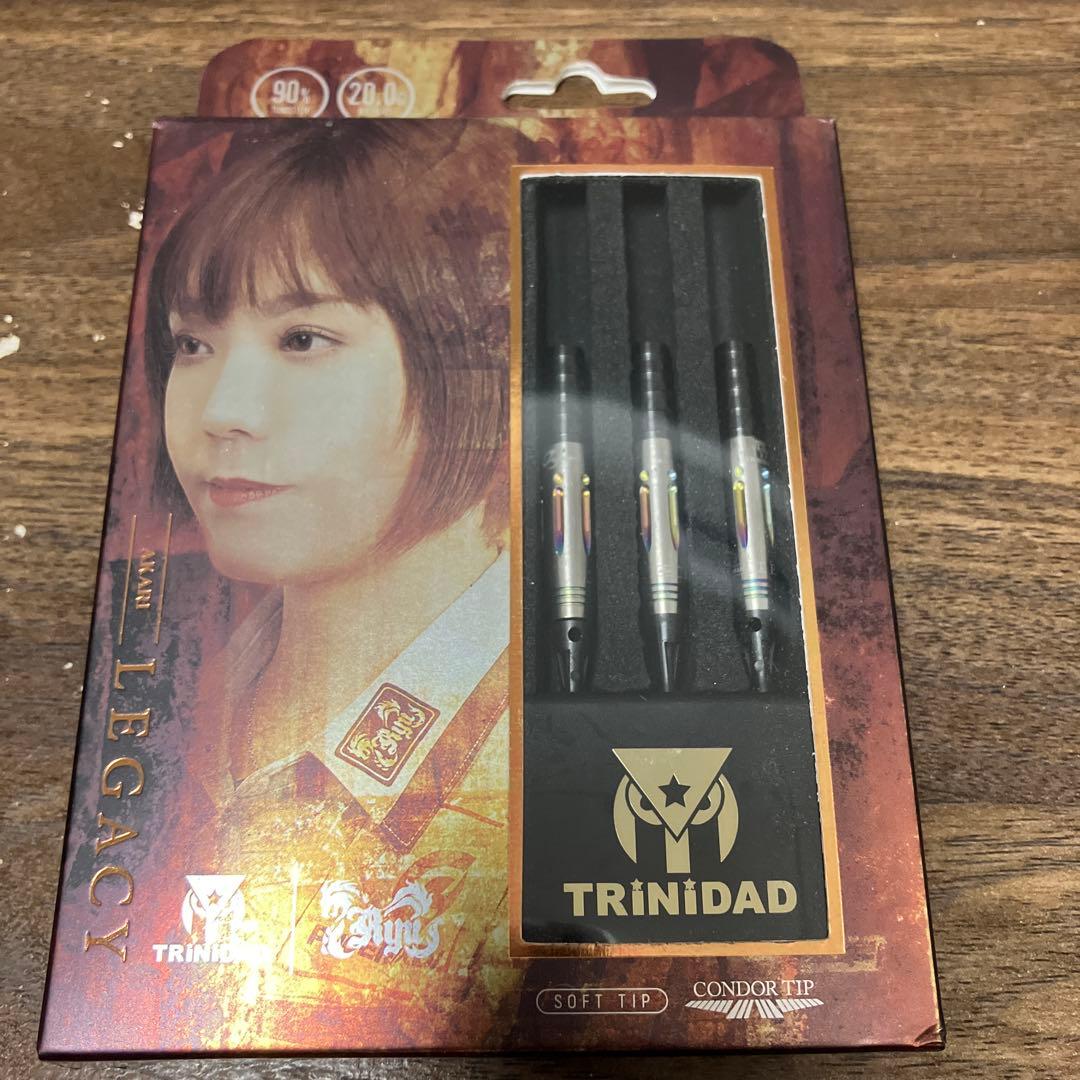 トリニダード×リュウダーツAKARI レガシー 大城明香利モデル