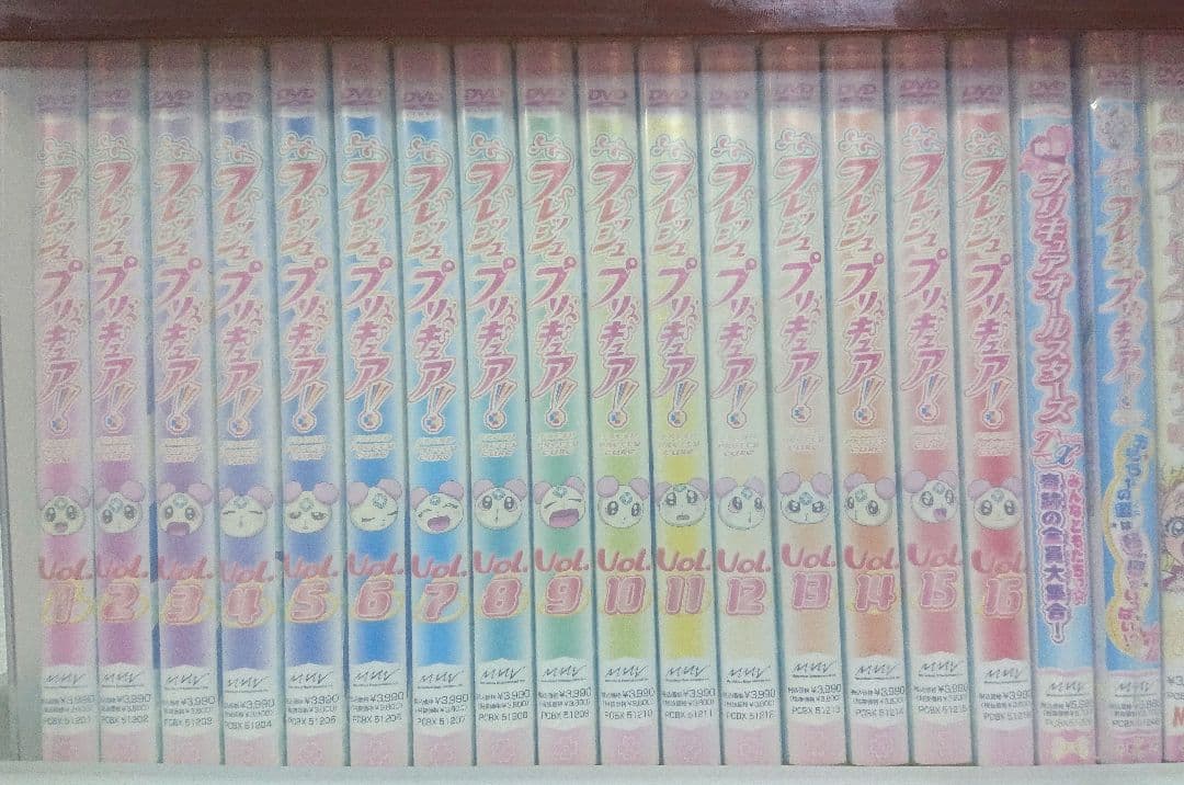 フレッシュプリキュア! 特撮・アニメ DVD 全巻セット