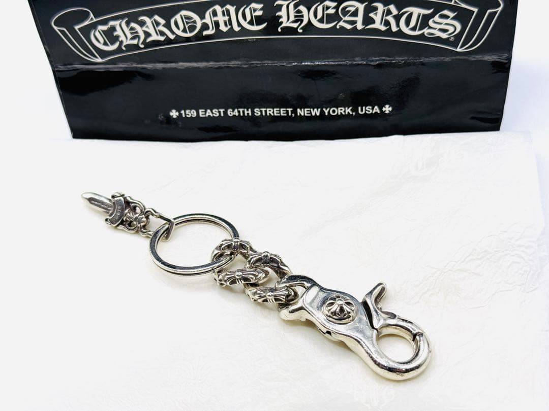 希少 【CHROME HEARTS クロムハーツ】ショート キーチェーン シ