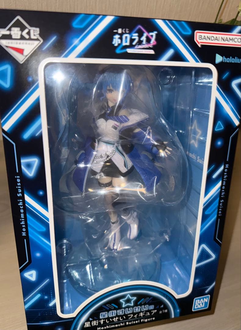 ホロライブ　星街すいせい　フィギュア　一番くじ ホロライブ・星街すいせいの“等身大”フィギュアが1/7スケールでお手元
