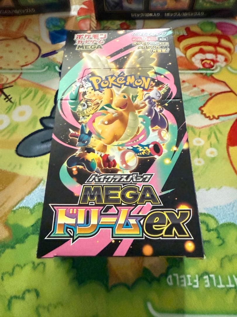 ポケモンカードゲーム MEGAドリームEX シュリンク無し ポケモンカードゲーム メガドリームex 1BOX シュリンクなし ハイクラス