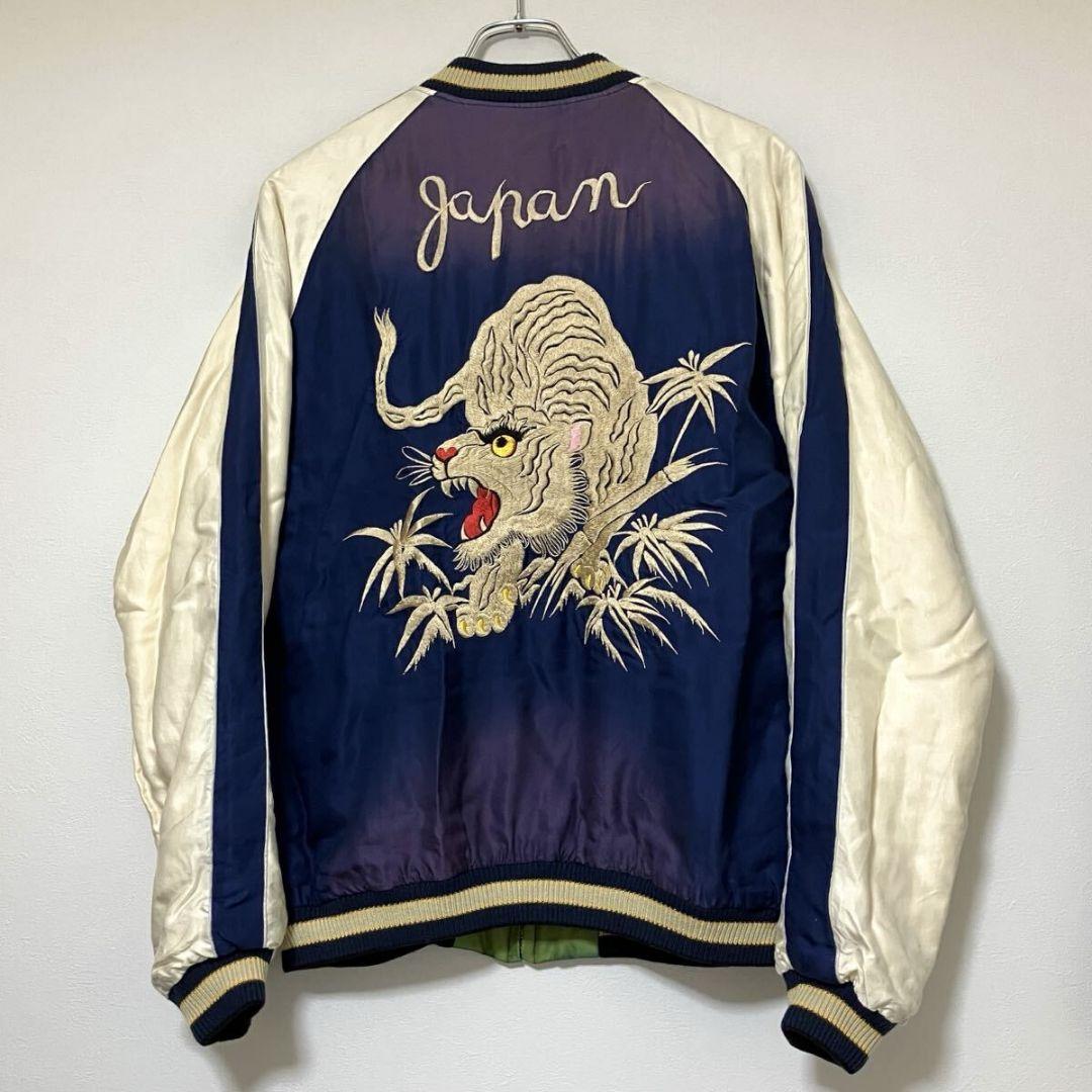 新品 テーラー東洋 エイジングモデル スカジャン 双龍×白虎/Lサイズ TAILOR TOYO テーラー東洋 スカジャン TT13608 『WHITE TIGER/EAGLE