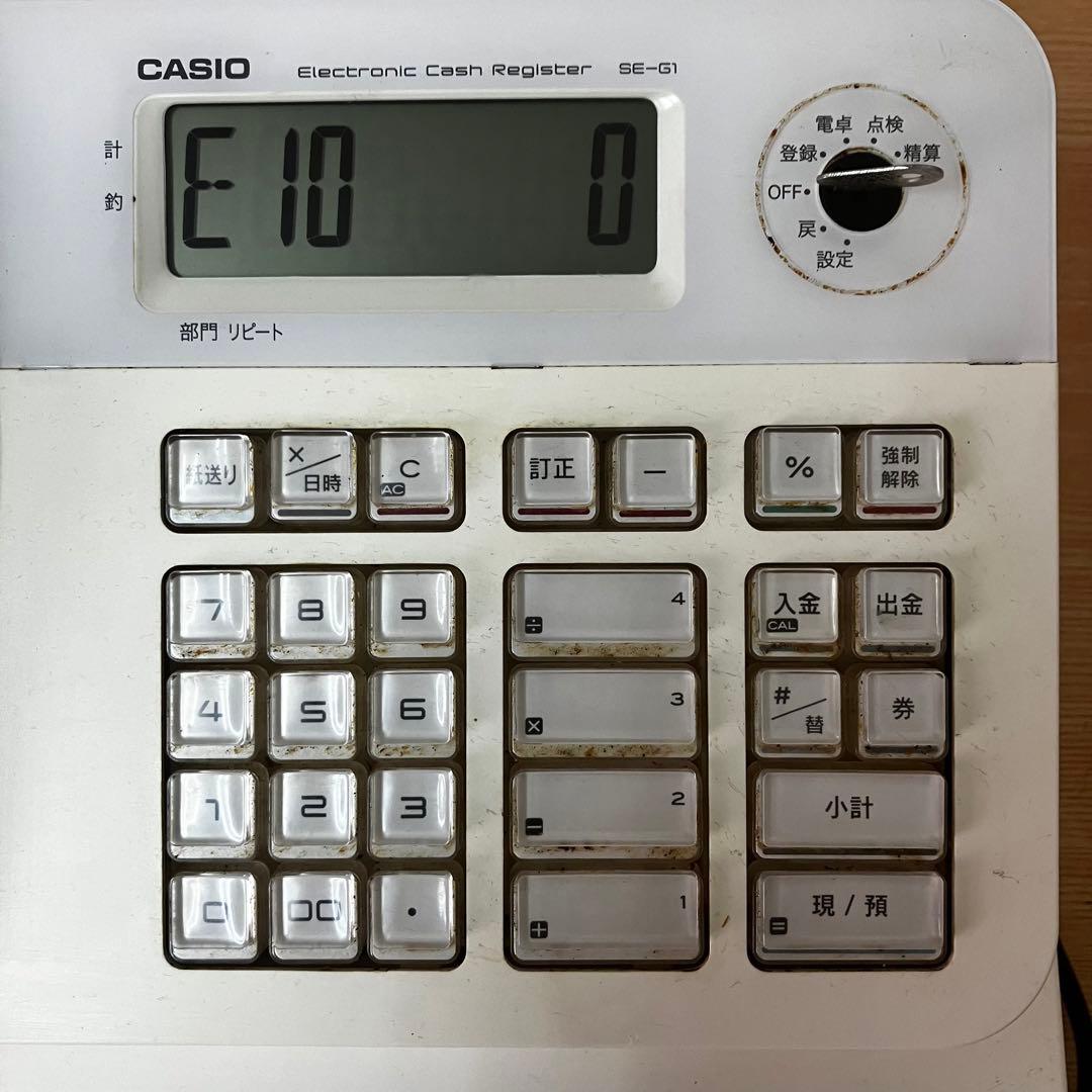 CASIO SE-G1 レジスター ホワイト ジャンク - メルカリ