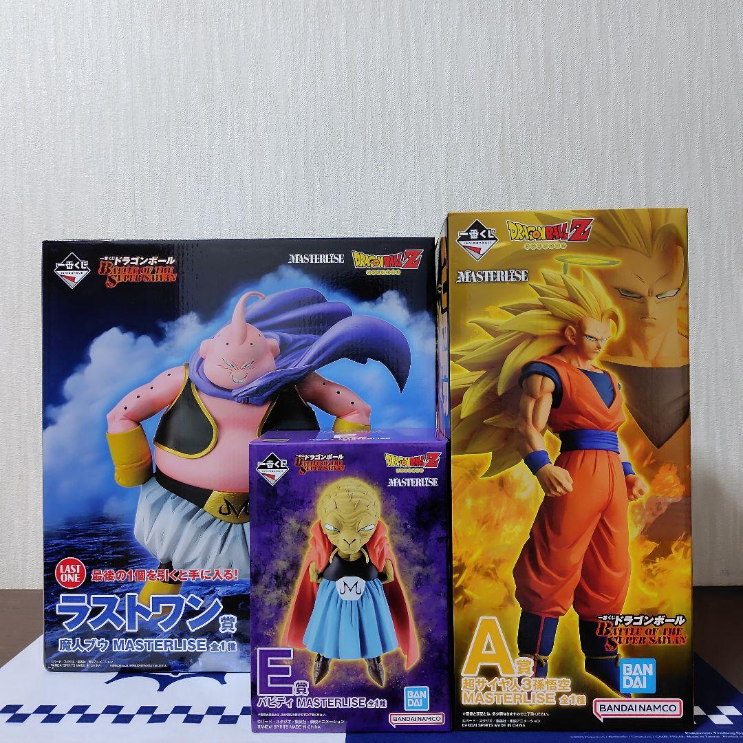 一番くじ ドラゴンボール　 ラストワン賞　魔人ブウ　A賞　孫悟空　E賞　バビディ