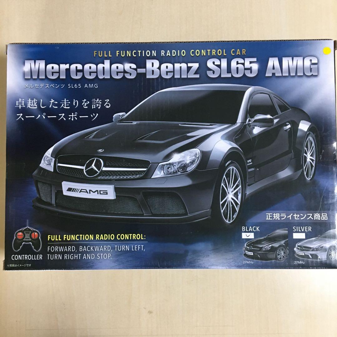 メルセデス・ベンツSL65 AMG ラジコン 未開封 - メルカリ