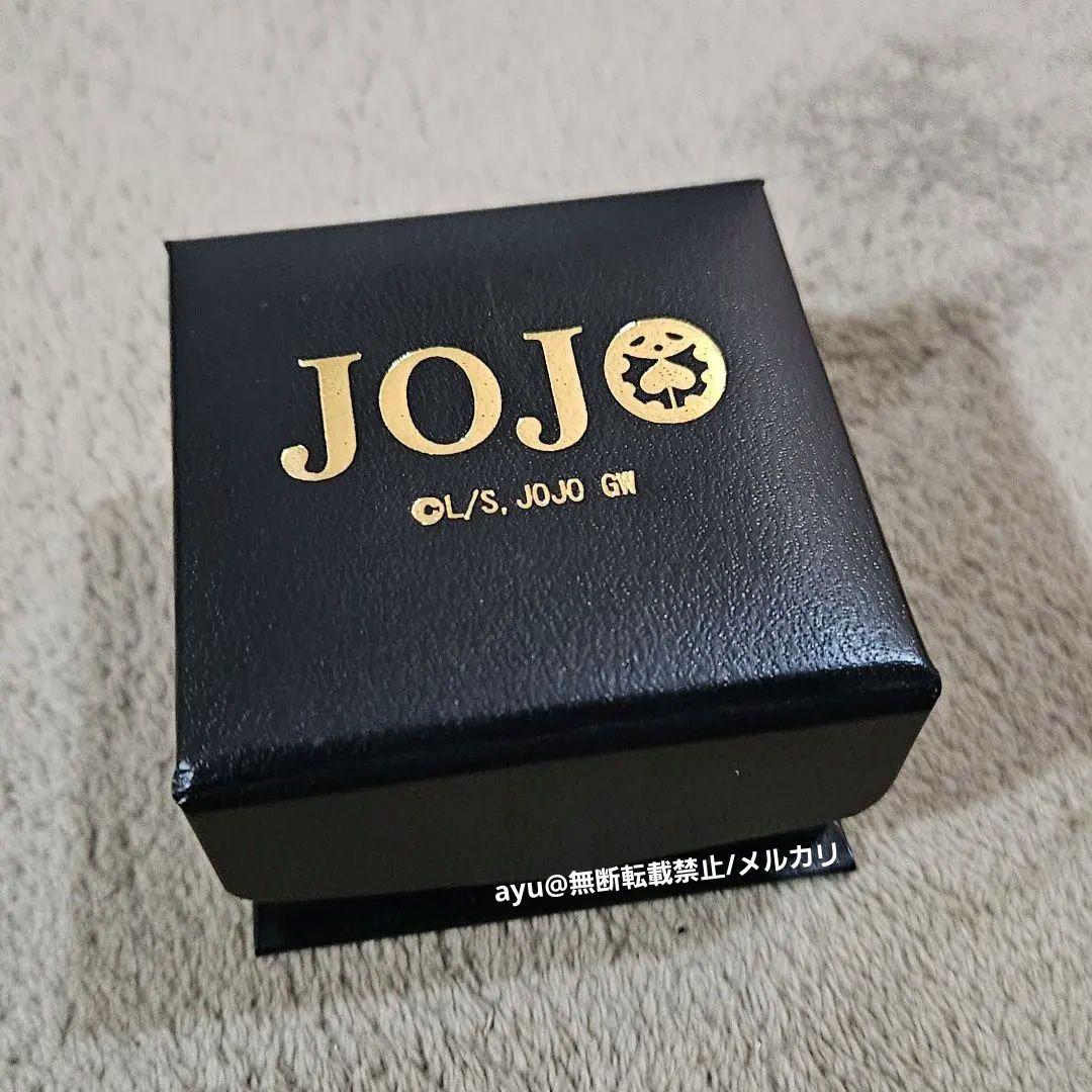 希少品】DIOの世界 アンティークリング 指輪 ザ・ワールド JOJO 公式