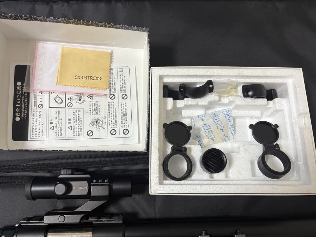 サイトロン　ドットサイト