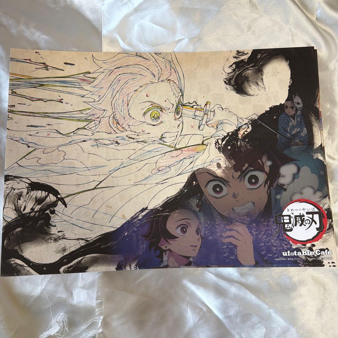 鬼滅の刃 ufotable dining ランチョンマット 善逸 炭治郎 第一期