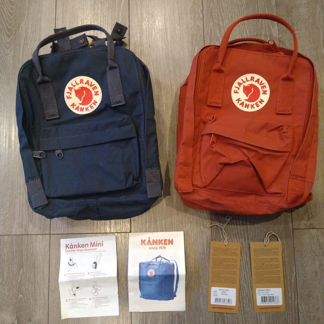Ｙ。FJALLRAVEN KANKEN Miniリュックセット。（7L）