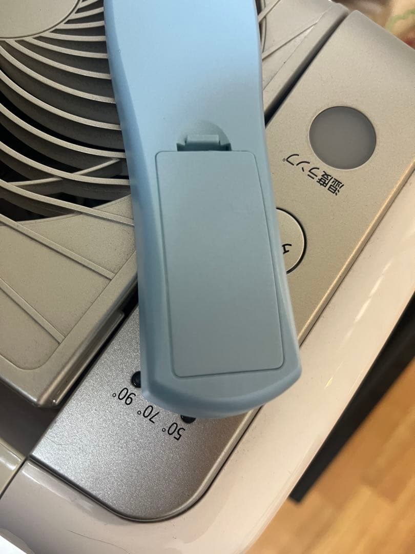 非売品 サンリオ シナモン CDプレーヤー 1番くじ - メルカリ