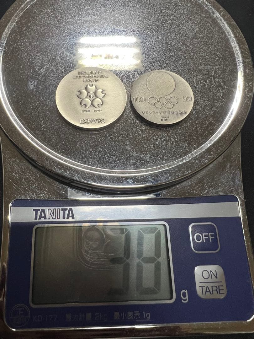 EXPO'70 東京オリンピック　銀製メダル 38g