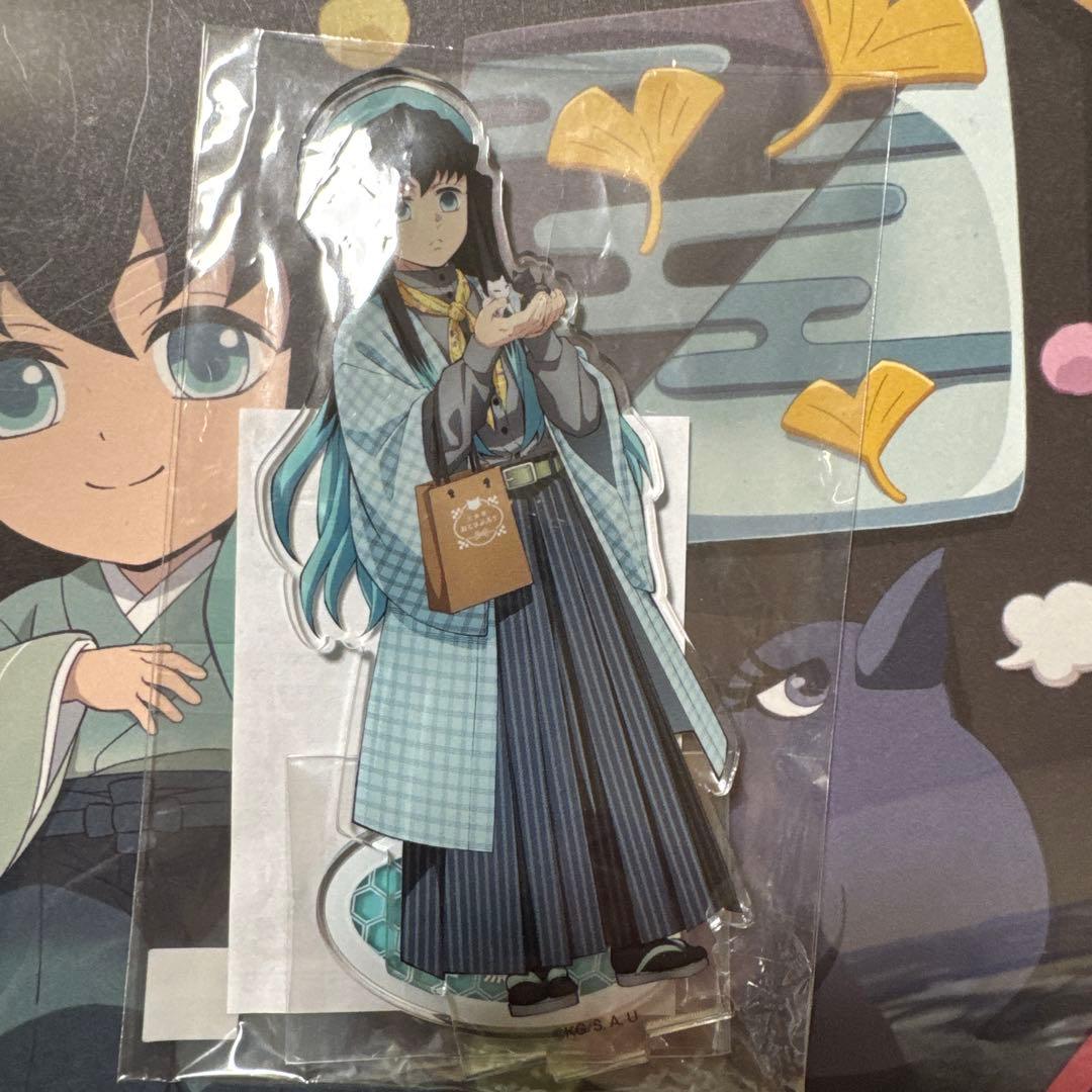 鬼滅の刃 時透無一郎 ナンジャタウン いこいの里巡り　アクリルスタンド