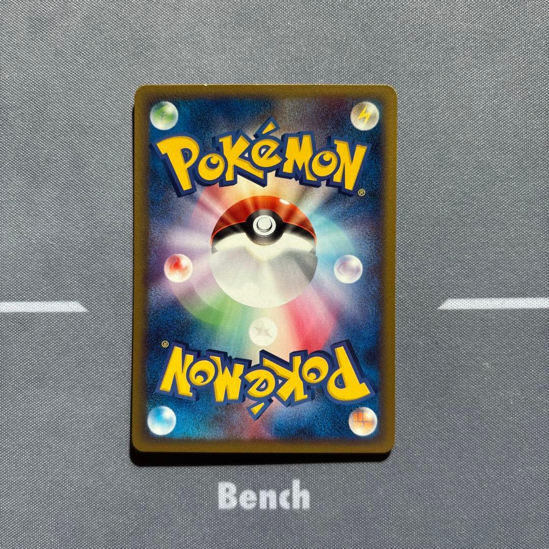 ピカチュウ PROMO ADV-Pプロモカード 057/ADV-P Meiji - メルカリ