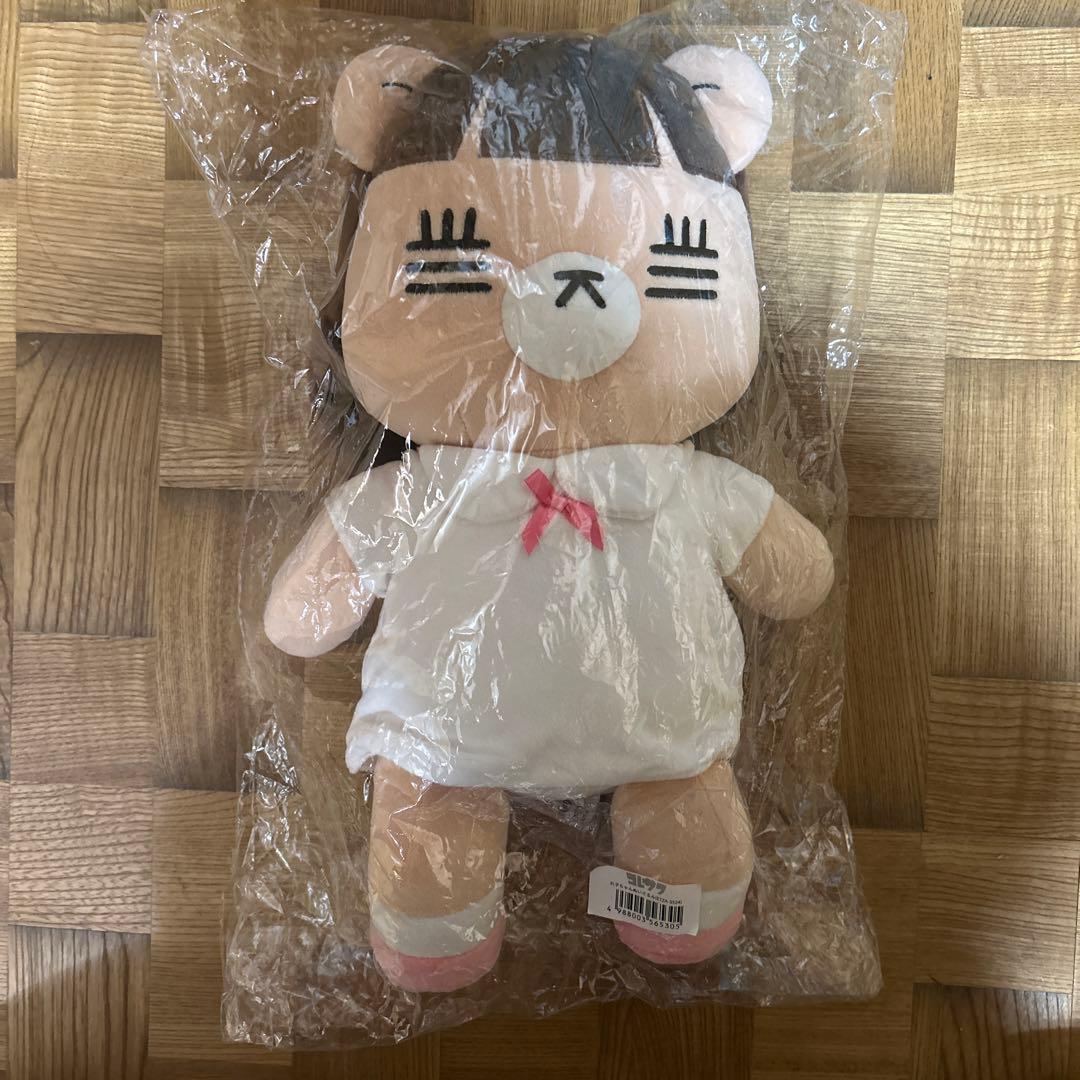コレサワ れ子ちゃん ぬいぐるみ 憂鬱も愛して - メルカリ