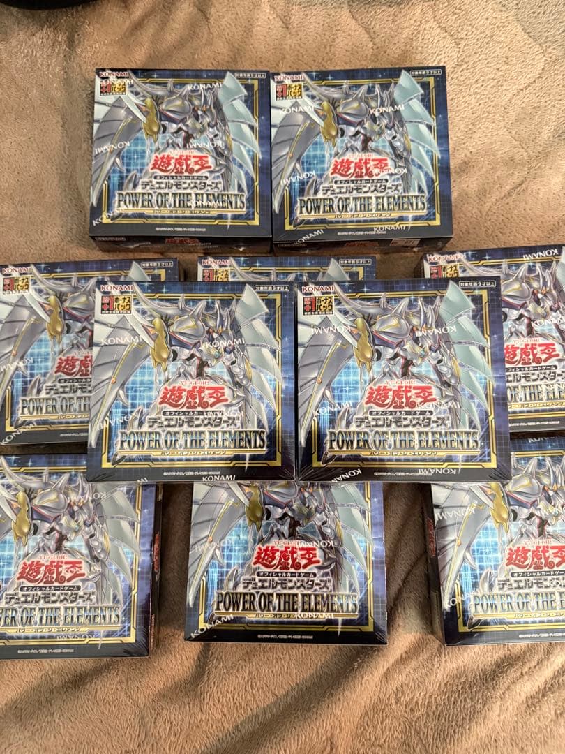 み*ご様 遊戯王　絶版box パワーオブジエレメンツ　10BOXシュリンク未開封 パワーオブジエレメンツ 未開封」の激安通販 | magi