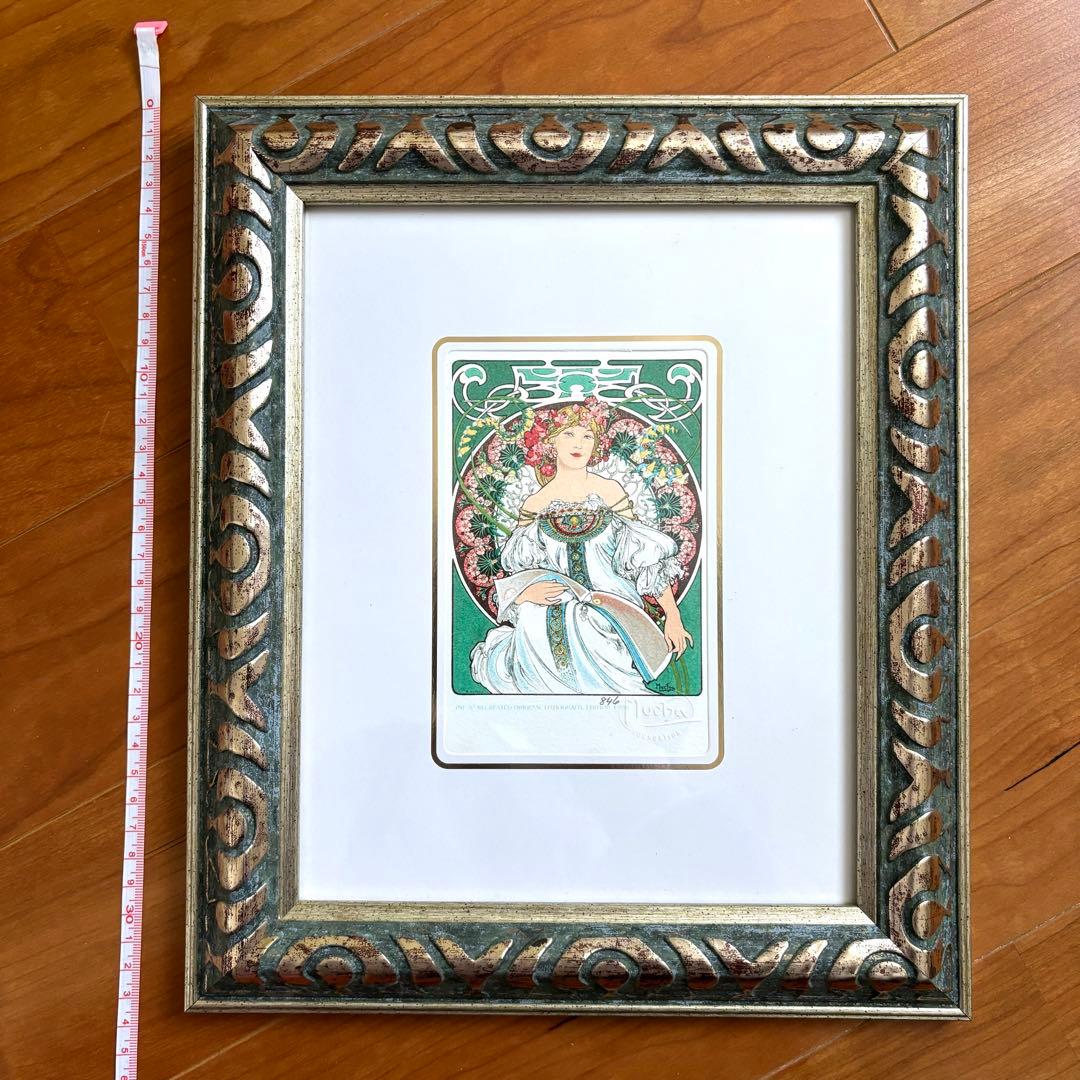 ミュシャ 「夢想」 本物財団認定 アート