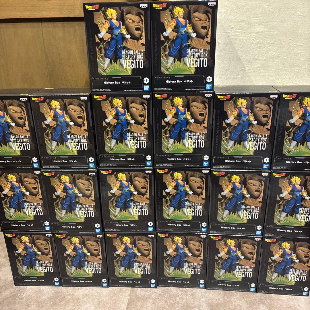 ドラゴンボールZ HISTORY BOX ベジット　20個セット　まとめ売り