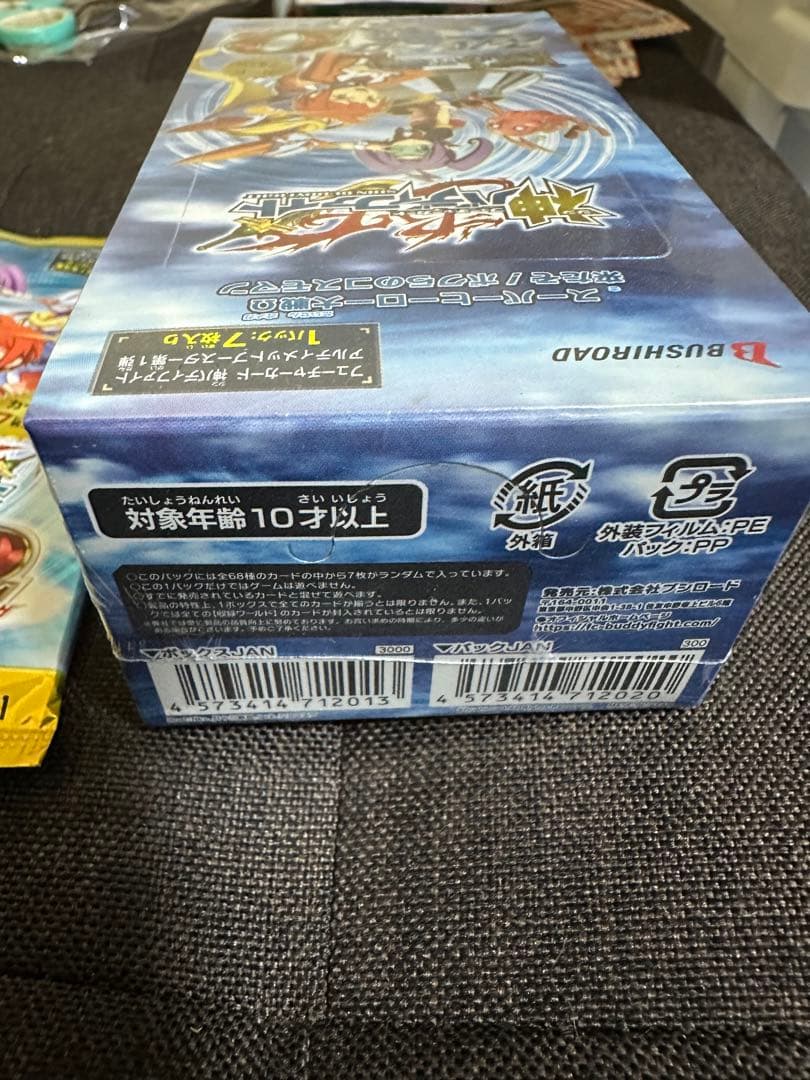 神バディファイト スーパーヒーロー大戦Ω 1box シュリンク付き 5パック