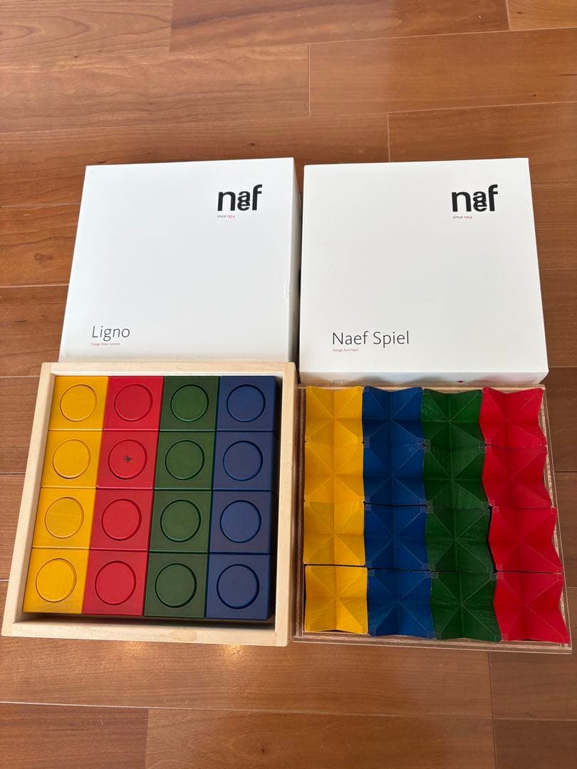 Naef Ligno 知育玩具 セット売り