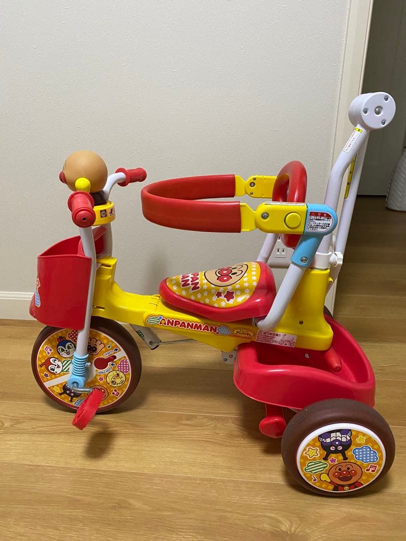 アンパンマン 三輪車 赤 黄色