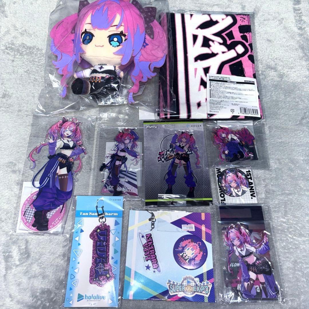 ホロライブ　綺々羅々ヴィヴィ　グッズセット売り