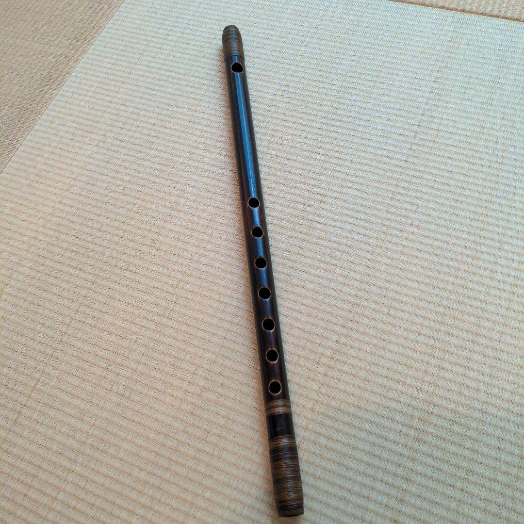 篠笛立平 四本調子古典調人工煤竹