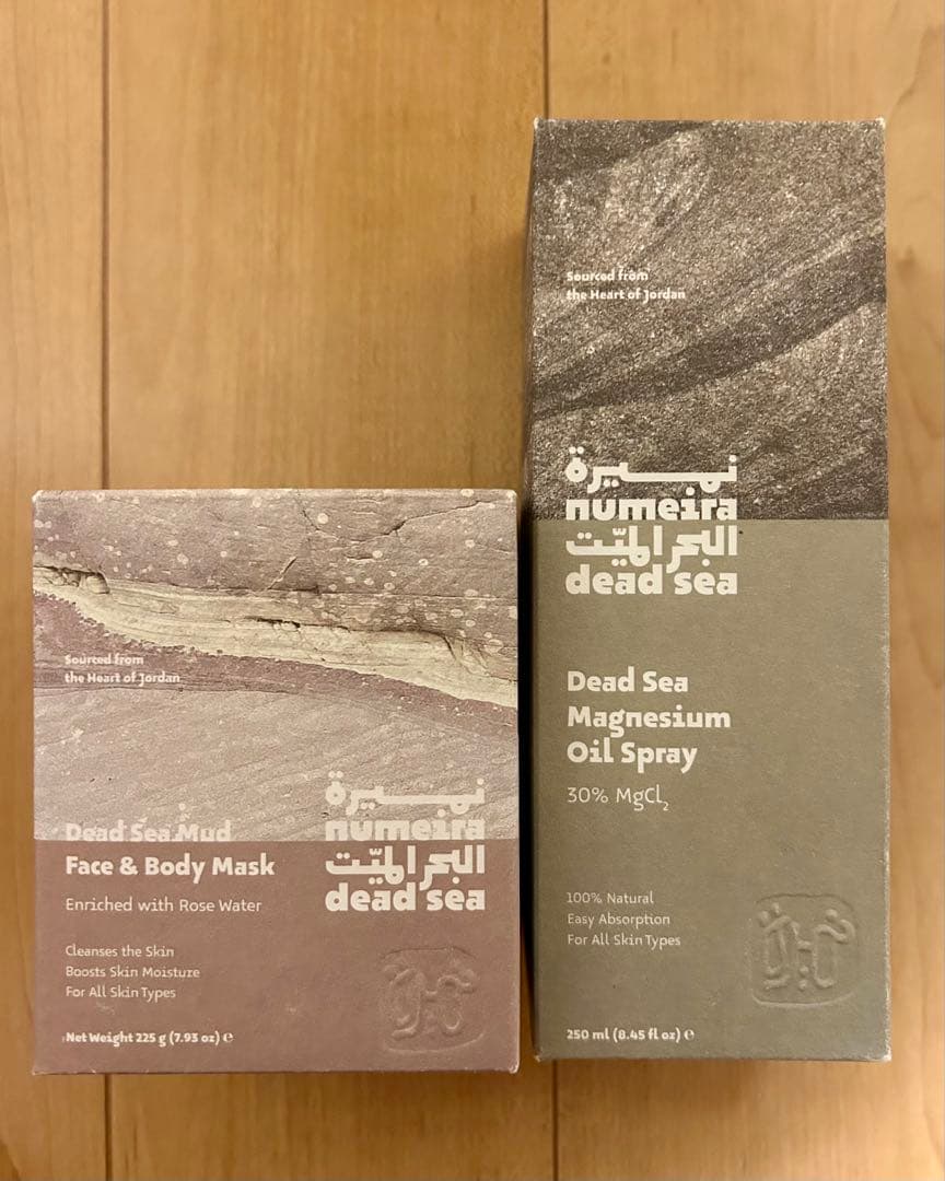 万博 ヨルダン ヌメイラ マッドマスク 泥パック＆オイルスプレー 2点セット