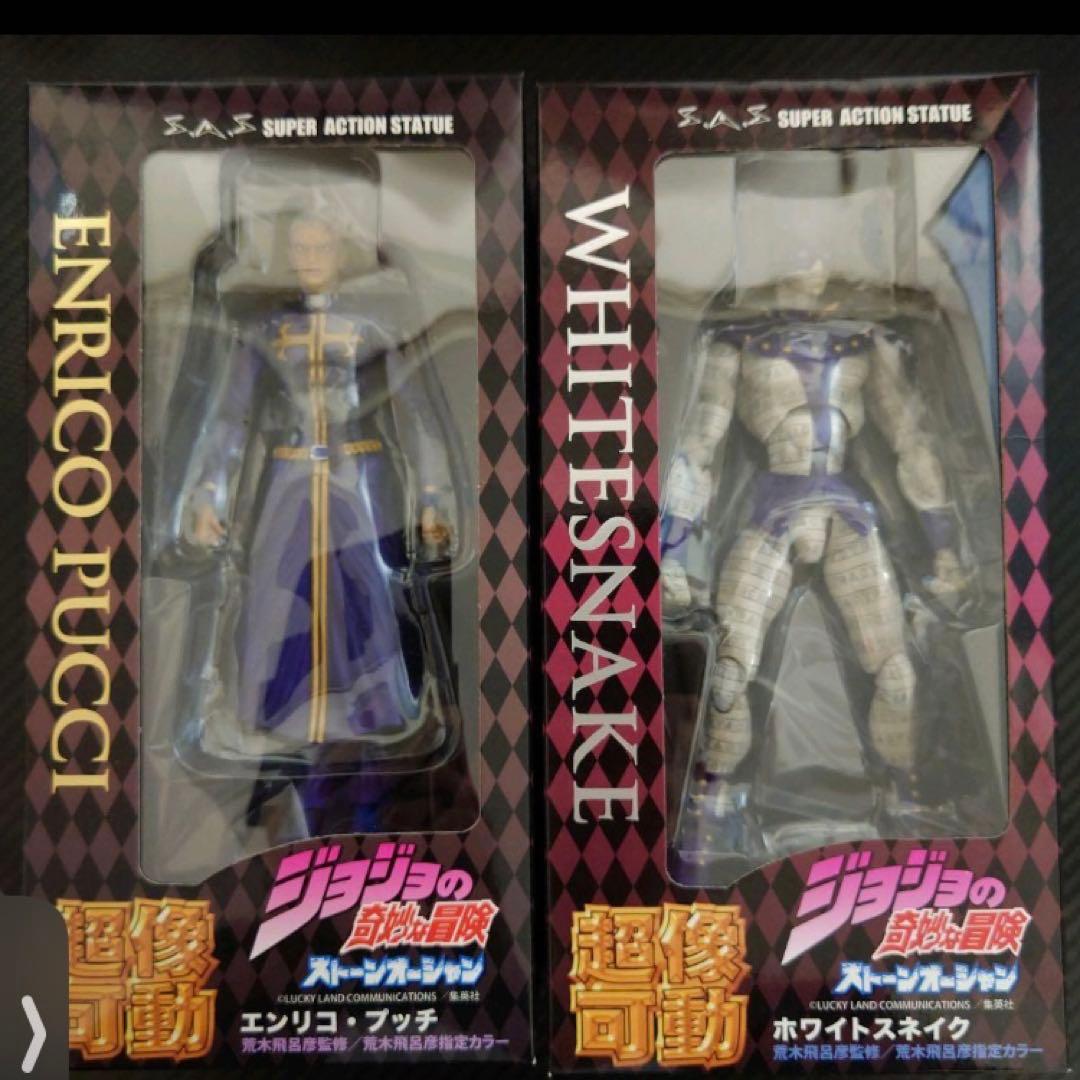 未開封 超像可動 プッチ神父 ホワイトスネイク メディコス