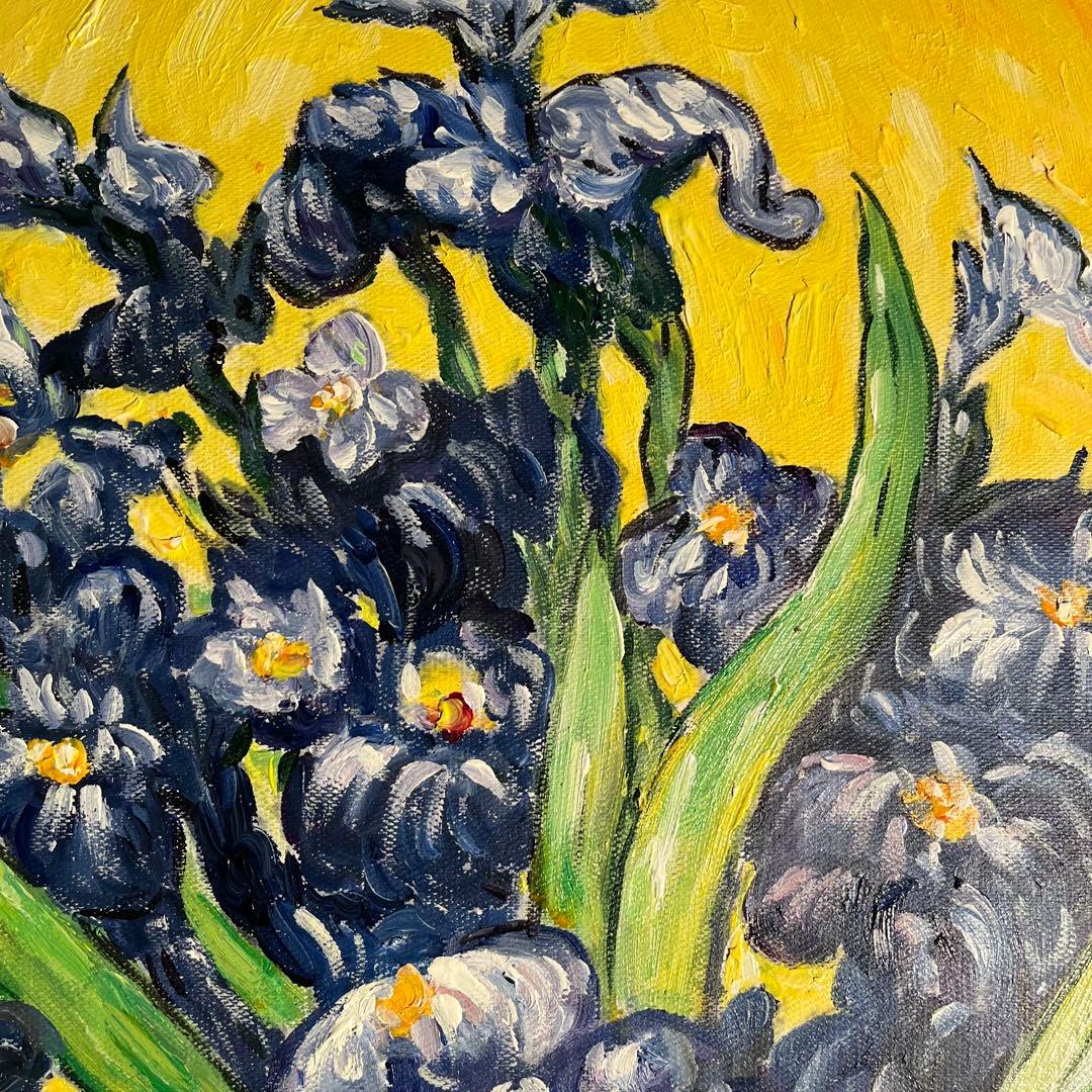 ☆秀作☆ 手書き油絵 ゴッホ アイリスのある花瓶 額付 肉筆絵画 油彩画