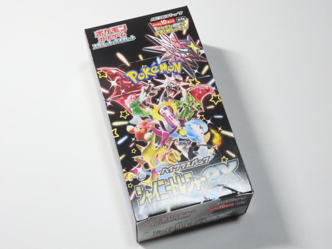 【新品未使用】 ポケモンカード シャイニートレジャーex BOX
