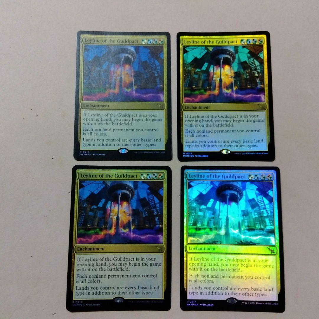 MTGギルドパクトの力線 Foil 4枚セット 英語