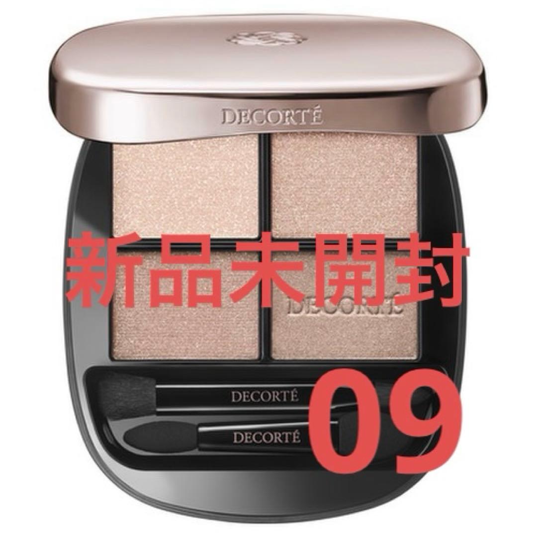 コスメデコルテアイシャドウパレット09