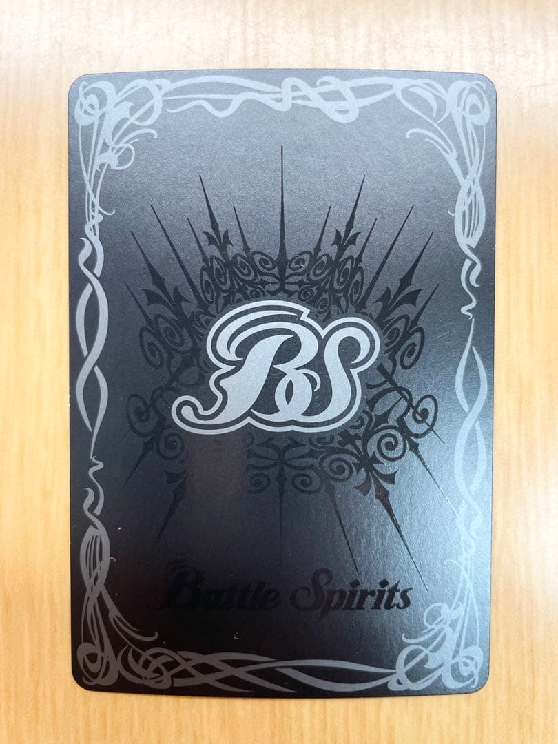 バトルスピリッツ バトスピ 大天使ヴァリエルXV XV BS67-XV04 - メルカリ