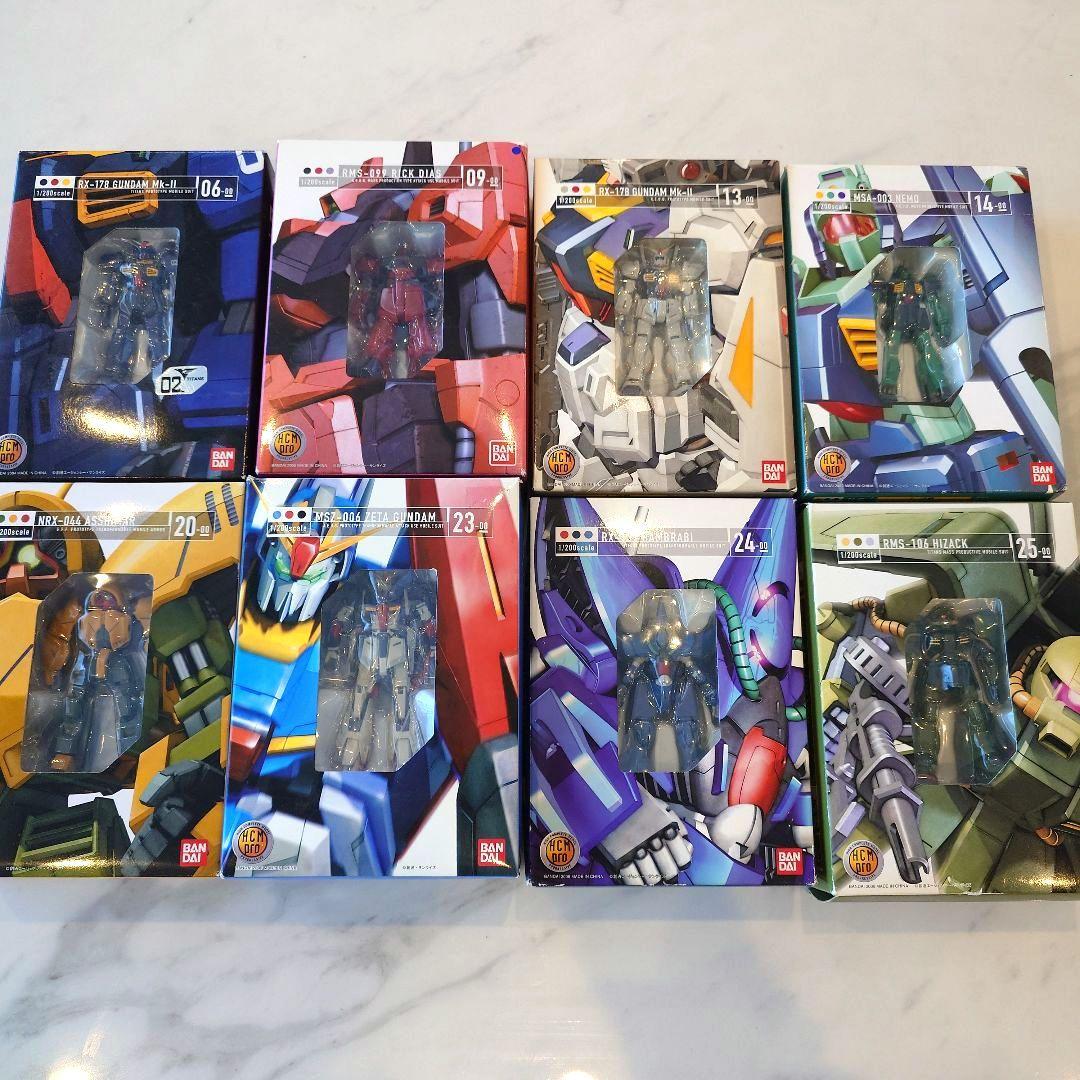 ガンダム８個セット「送料込み」