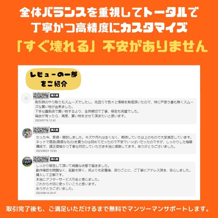 i7×16GB×新品SSD✨】NEC／豪華アプリ／すぐ使える✨N727 - メルカリ