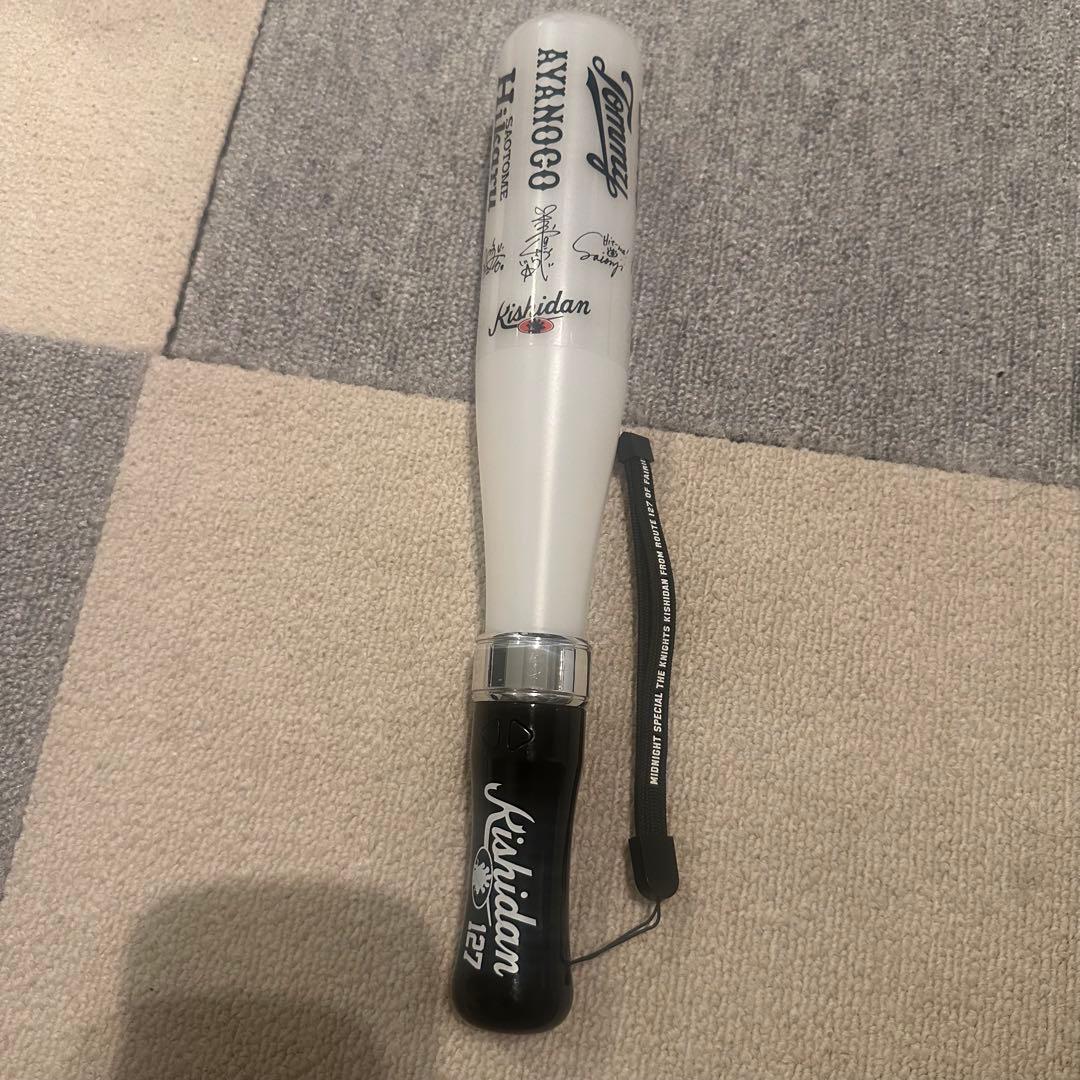 氣志團 ・マイペンライ（マラカス付きペンライト） 氣志團 ペンライト