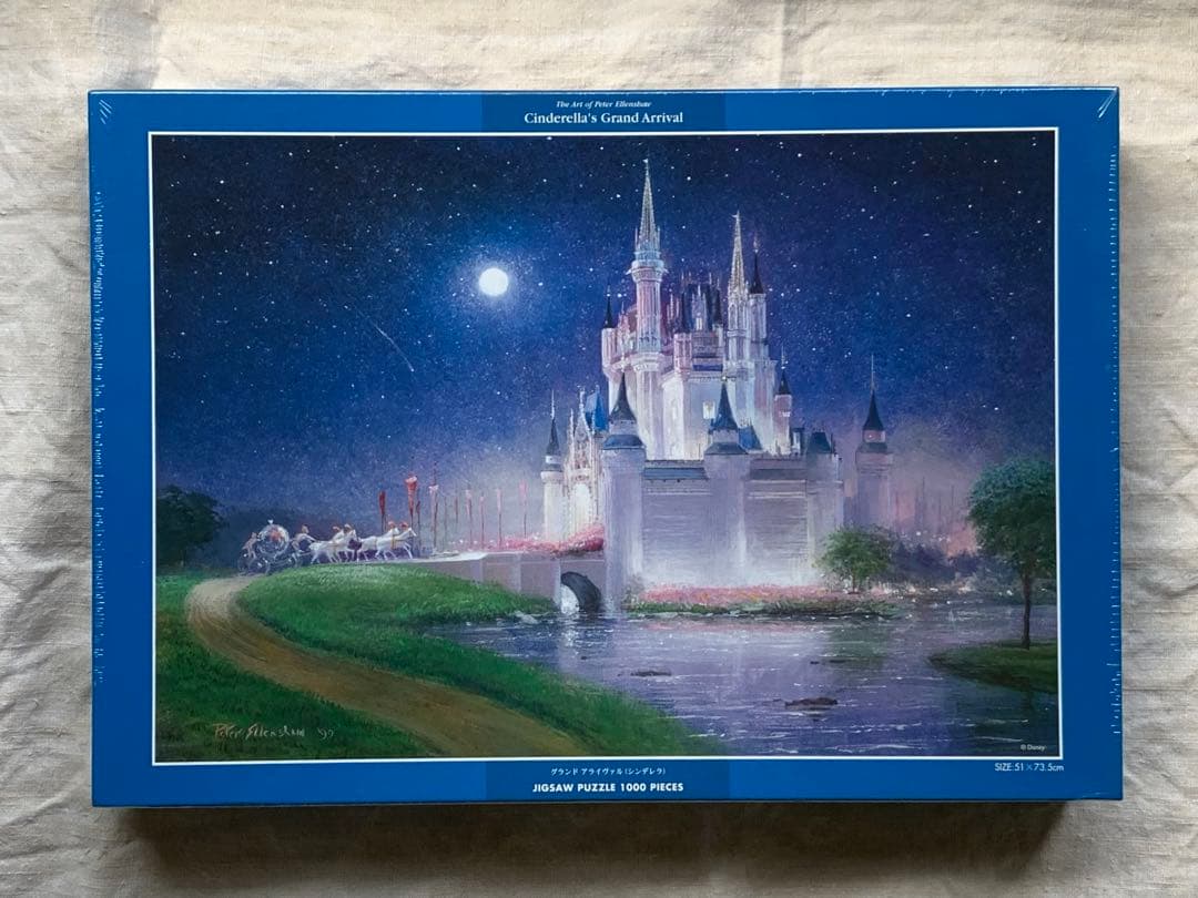 未開封 ディズニー公式ファインアート シンデレラ ジグソーパズル 新品未開封】ディズニー シンデレラ城 ジグソーパズル モーメント