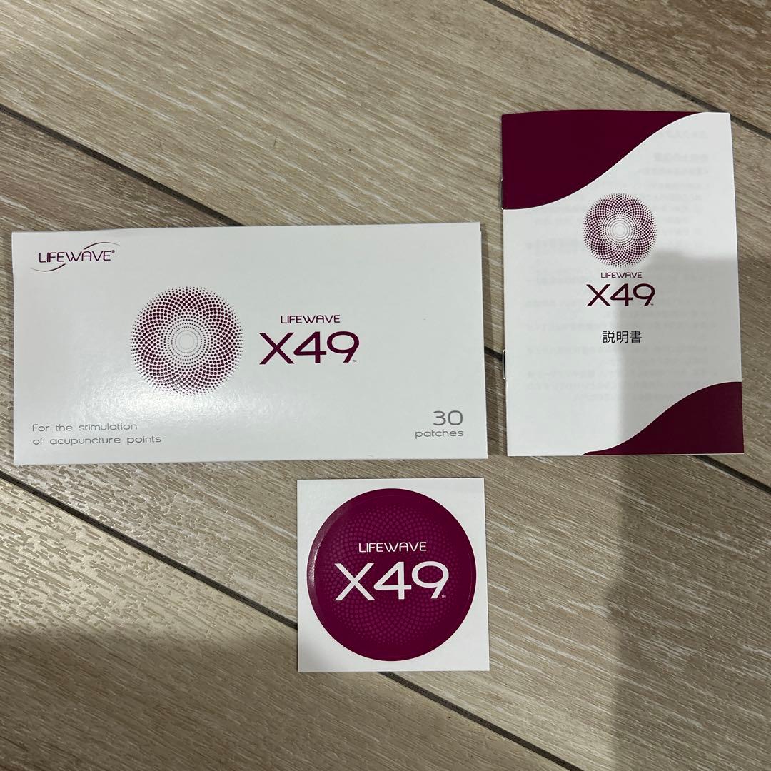 ライフウェーブ　LIFEWAVE X49 30パッチ入り