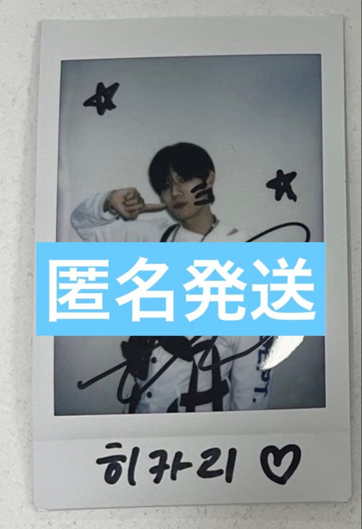 【当選者限定】 FANTASYBOYS ヒカリ　直筆サイン入り　ポラロイド