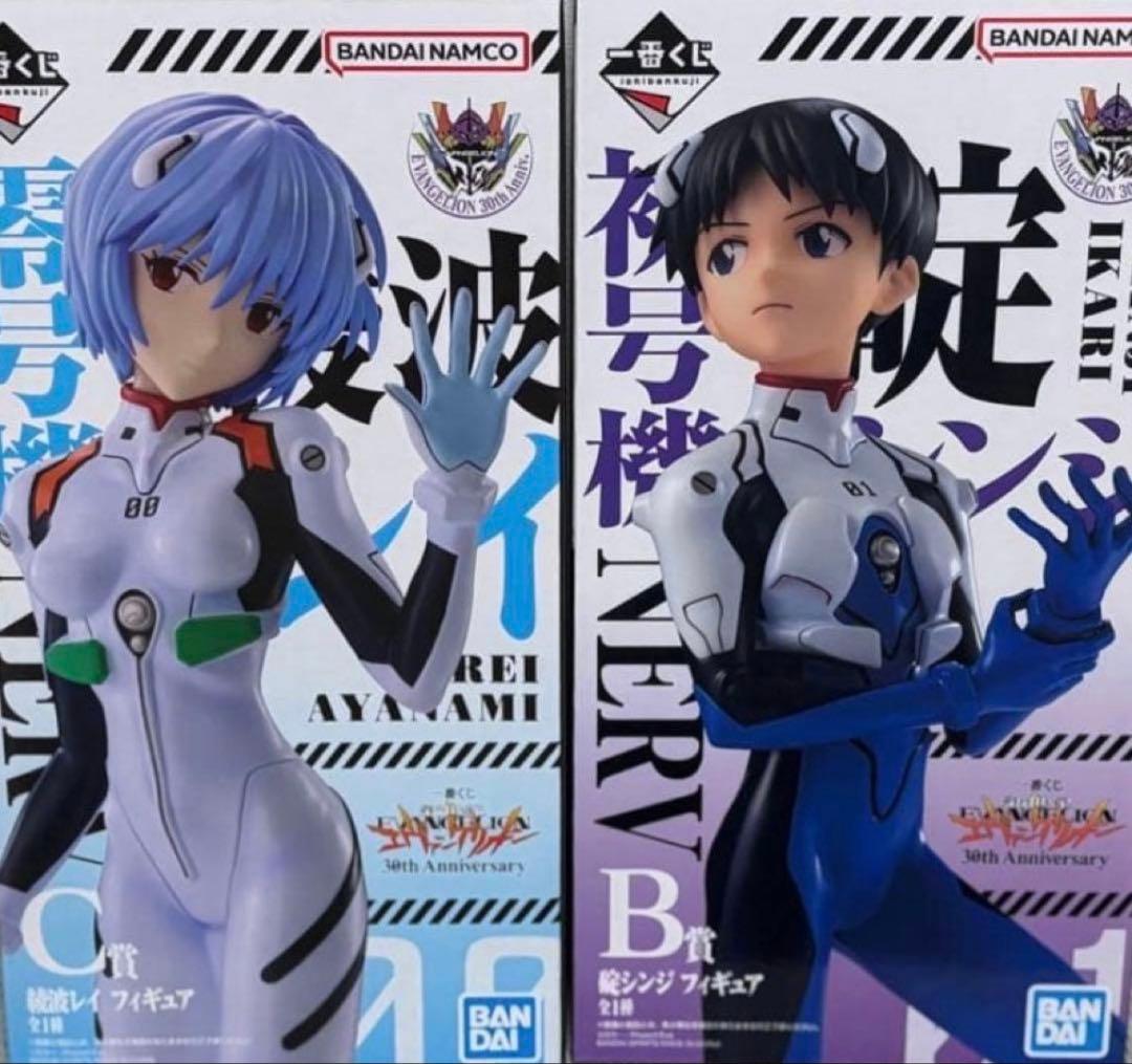 一番くじ 新世紀エヴァンゲリオン 30th B賞 C賞 フィギュア - メルカリ