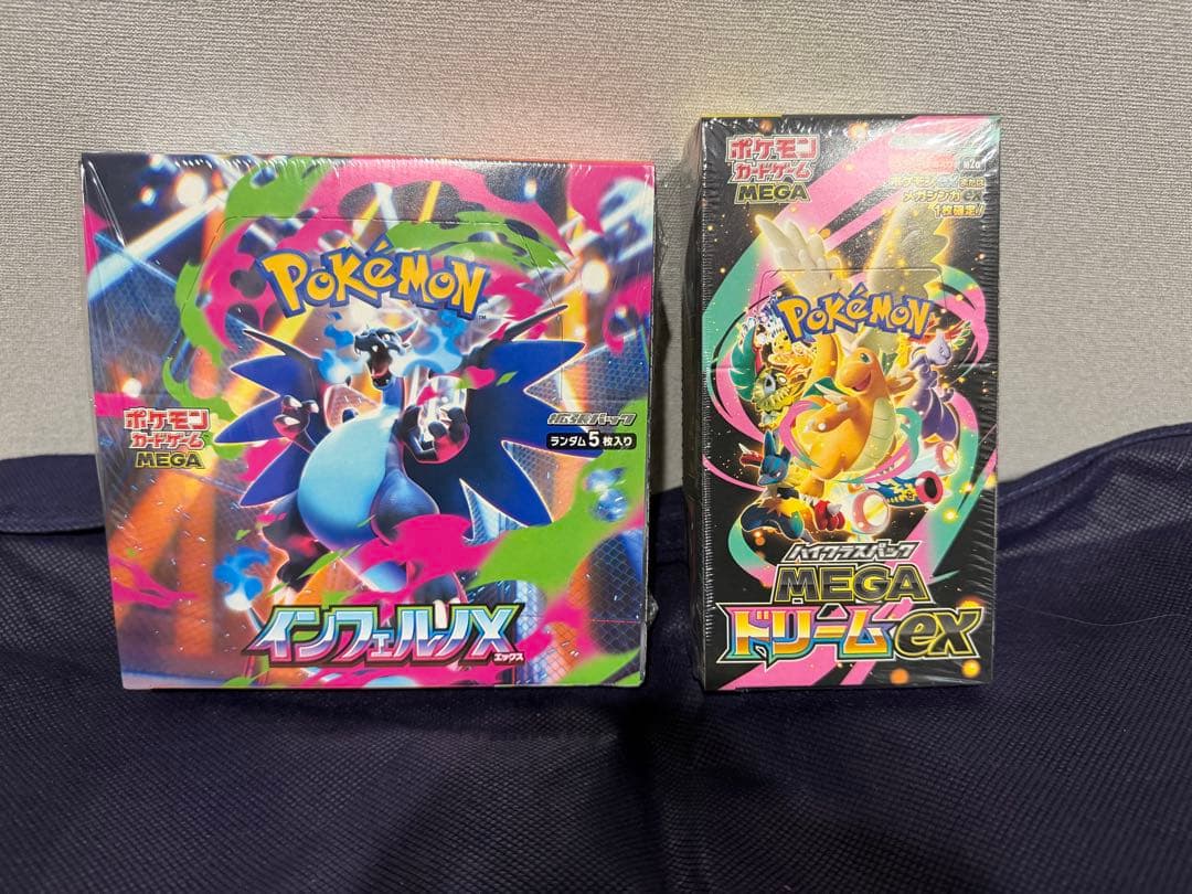 ポケモンカード　インフェルノX1box、メガドリームex1box